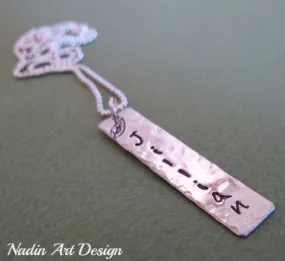 Name Necklace - Personalized Tag Pendant